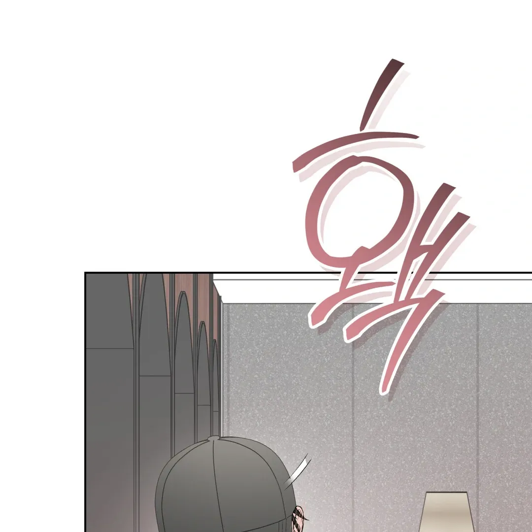 Read Guiding Hazard chapter 60 image 97 on Lezhin