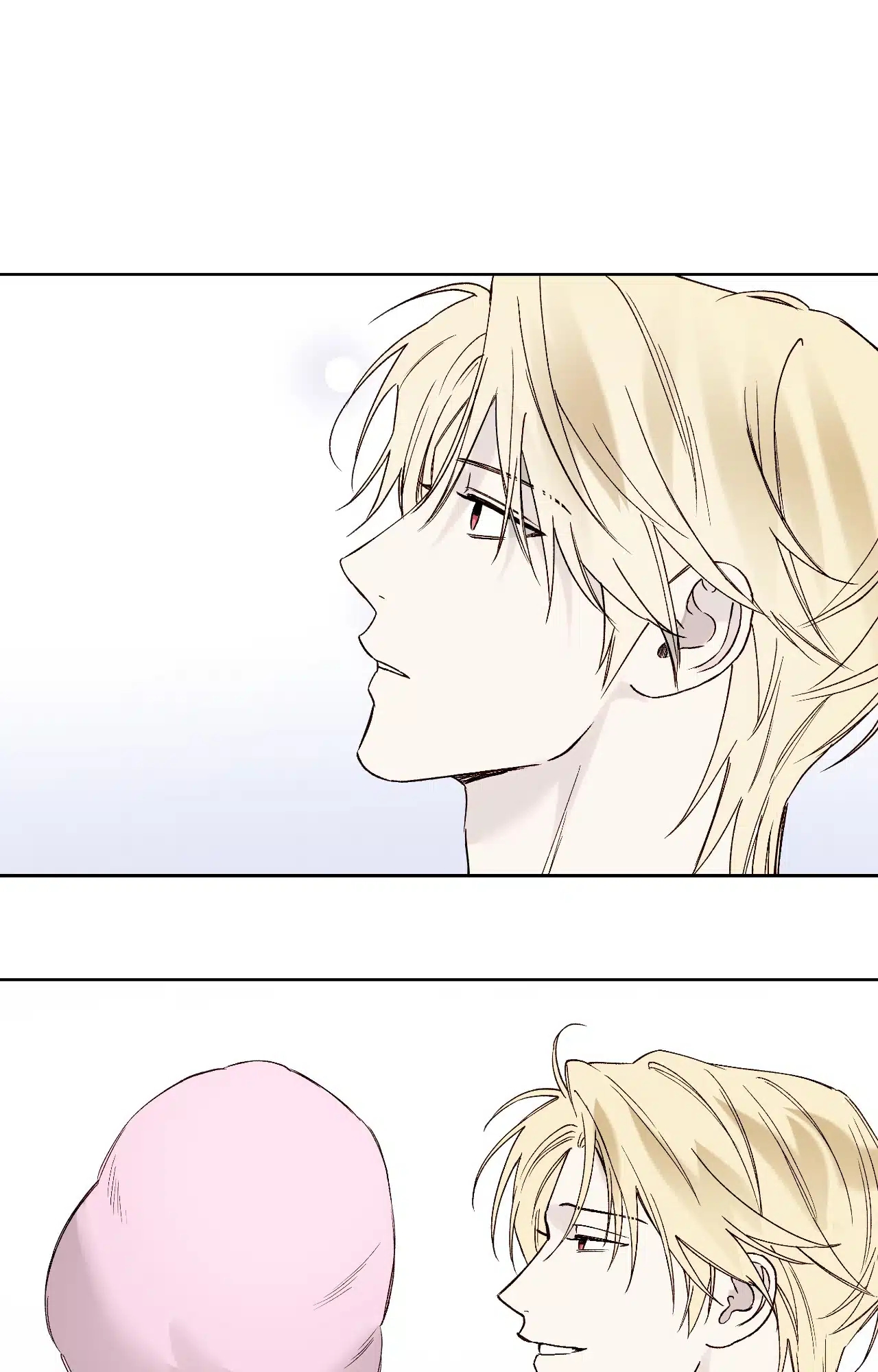 Read Guiding Hazard chapter 61.1 image 39 on Lezhin