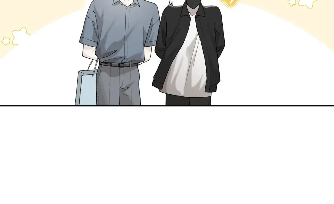 Read Guiding Hazard chapter 61 image 12 on Lezhin