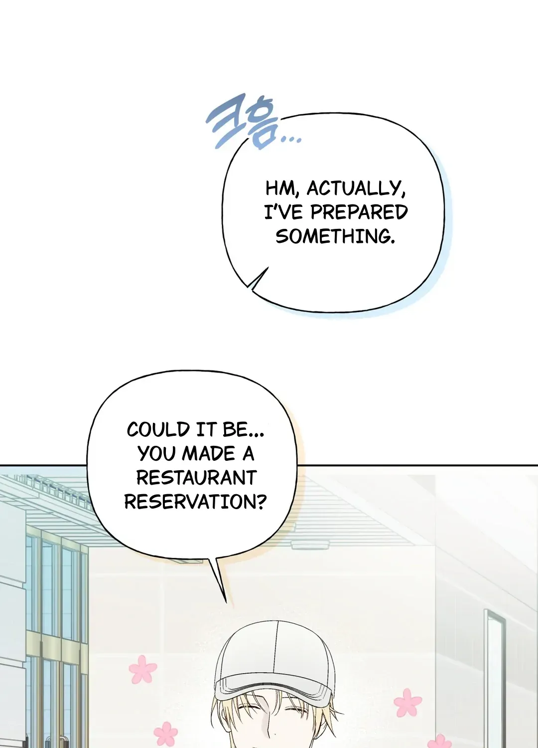 Read Guiding Hazard chapter 61 image 15 on Lezhin