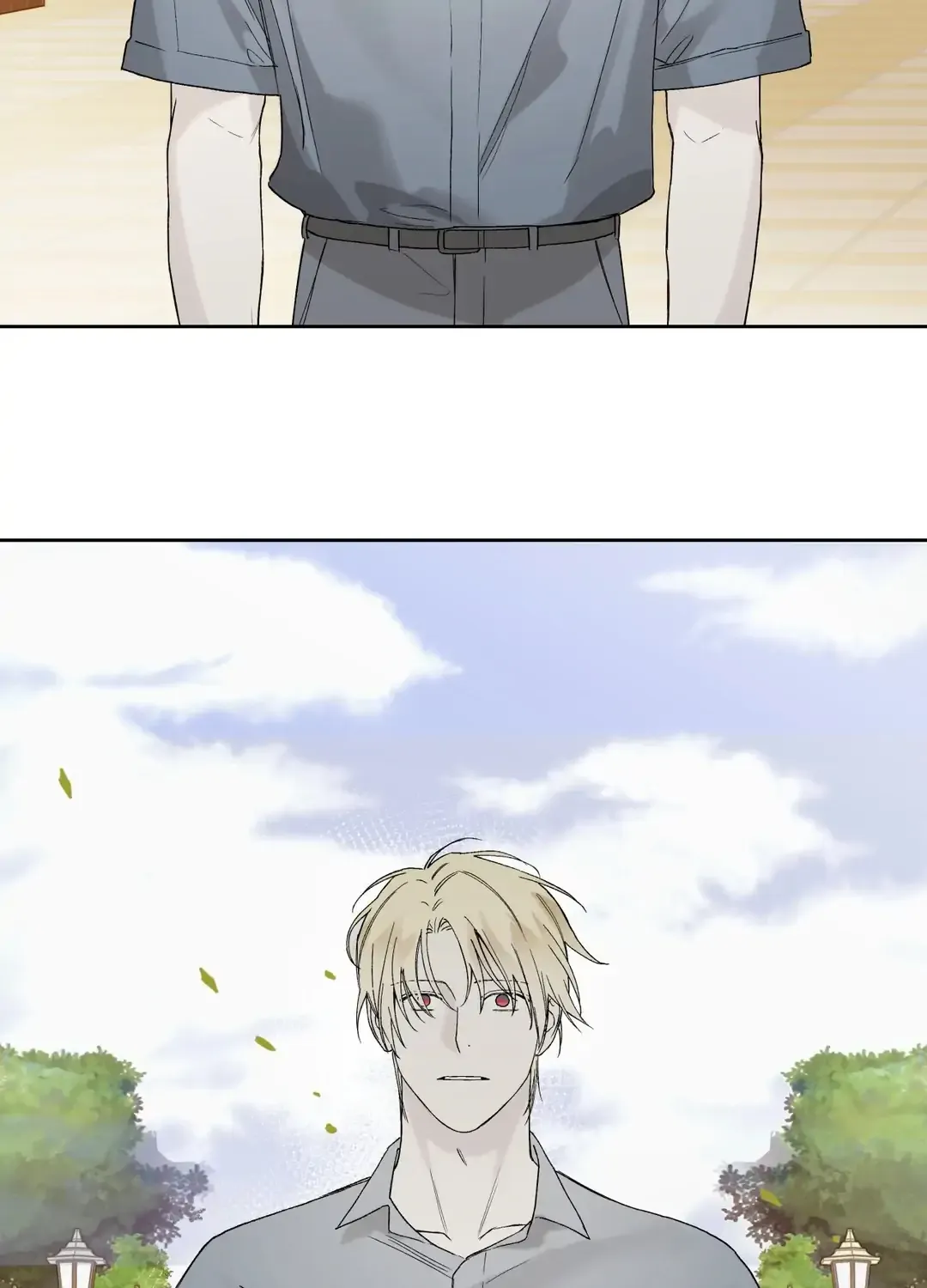 Read Guiding Hazard chapter 61 image 17 on Lezhin