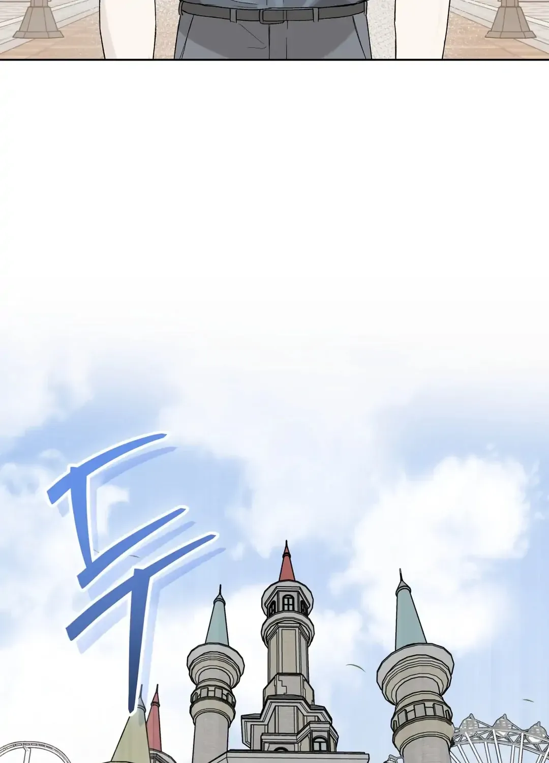 Read Guiding Hazard chapter 61 image 19 on Lezhin
