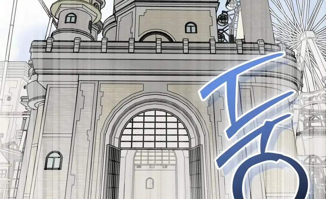 Read Guiding Hazard chapter 61 image 20 on Lezhin