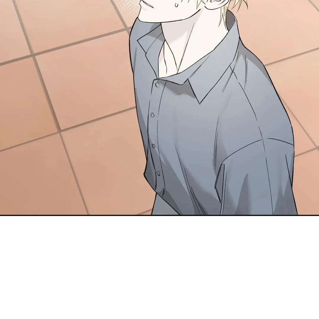 Read Guiding Hazard chapter 61 image 23 on Lezhin
