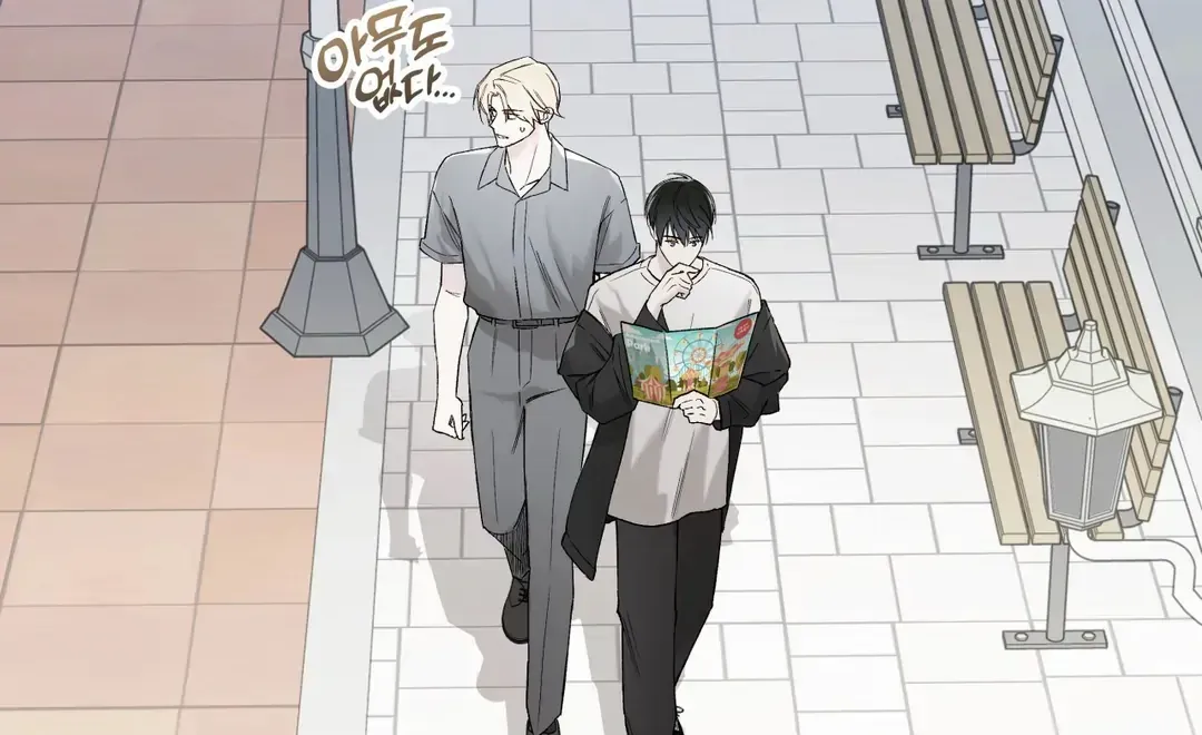 Read Guiding Hazard chapter 61 image 25 on Lezhin