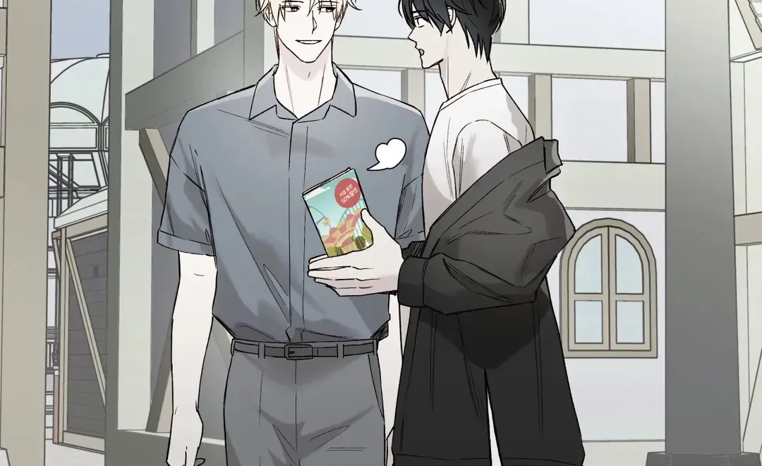Read Guiding Hazard chapter 61 image 29 on Lezhin