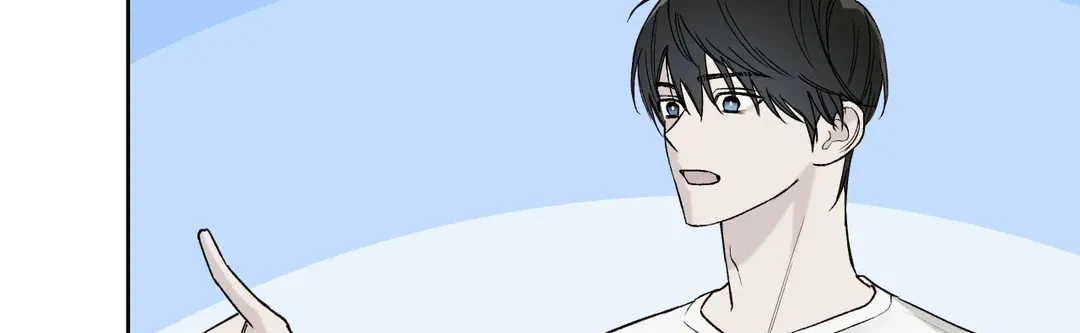 Read Guiding Hazard chapter 61 image 31 on Lezhin