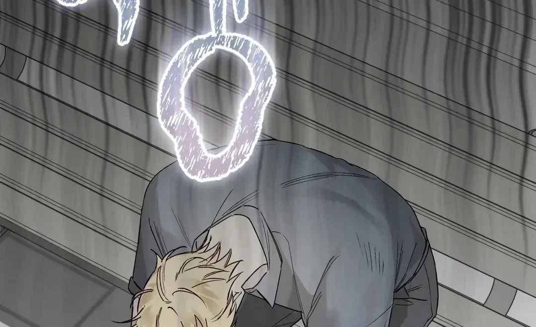 Read Guiding Hazard chapter 61 image 39 on Lezhin