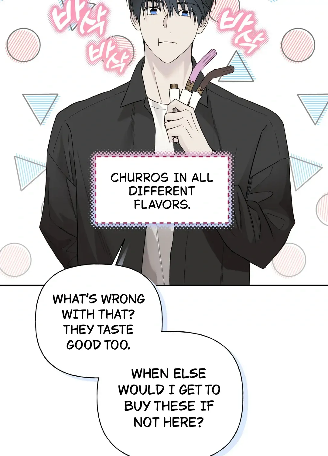 Read Guiding Hazard chapter 61 image 53 on Lezhin