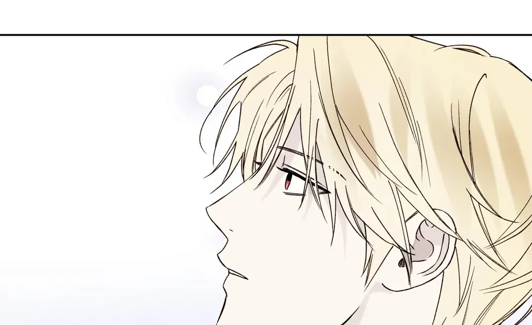 Read Guiding Hazard chapter 61 image 58 on Lezhin