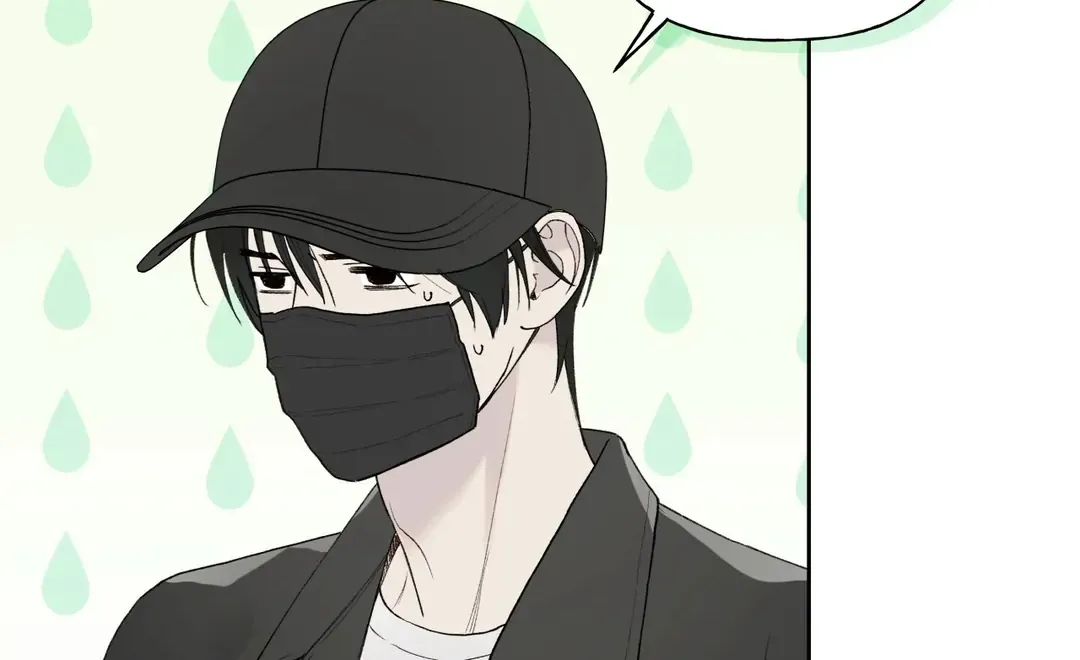 Read Guiding Hazard chapter 61 image 8 on Lezhin