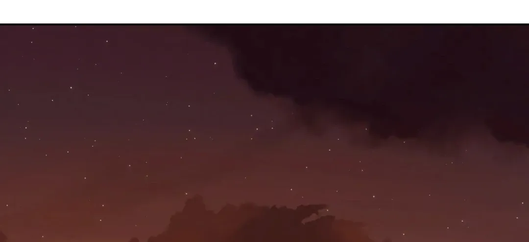 Read Guiding Hazard chapter 61 image 80 on Lezhin