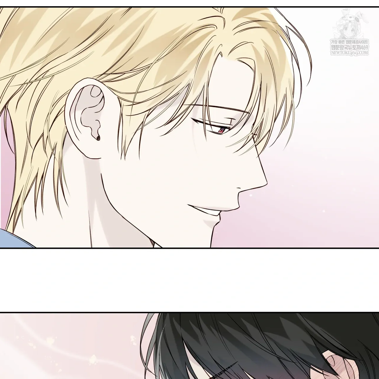 Read Guiding Hazard chapter 62 image 102 on Lezhin