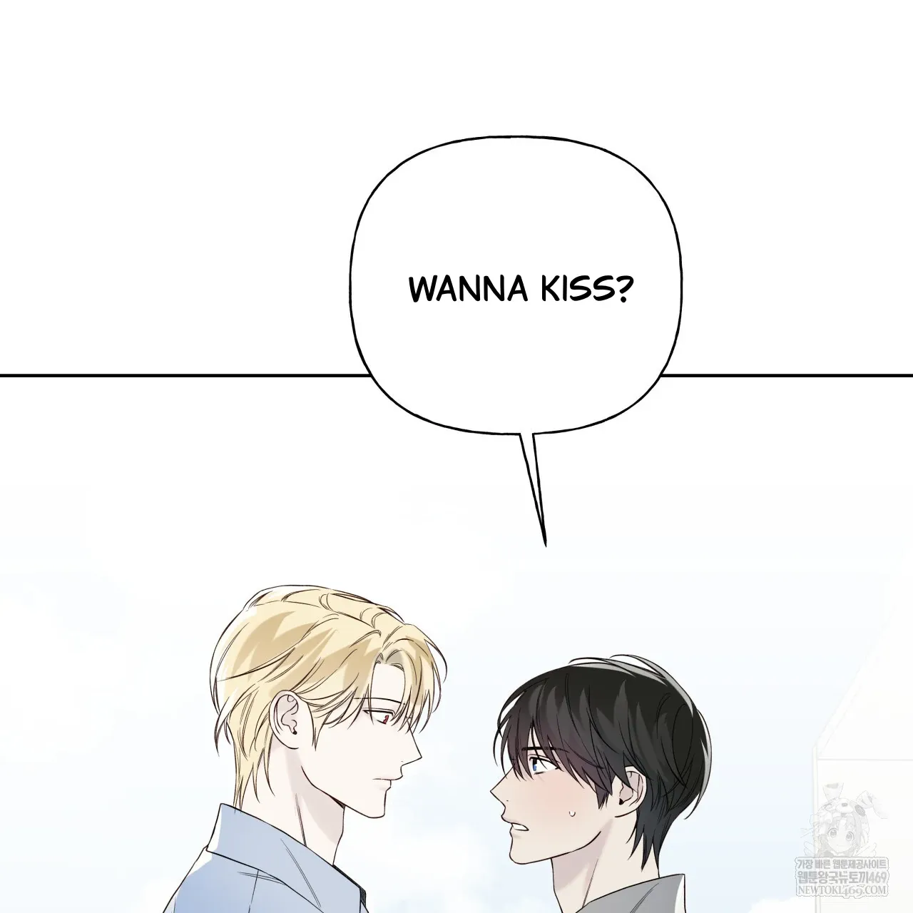 Read Guiding Hazard chapter 62 image 112 on Lezhin