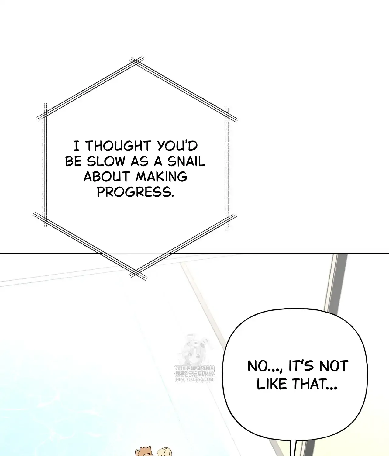 Read Guiding Hazard chapter 62 image 12 on Lezhin