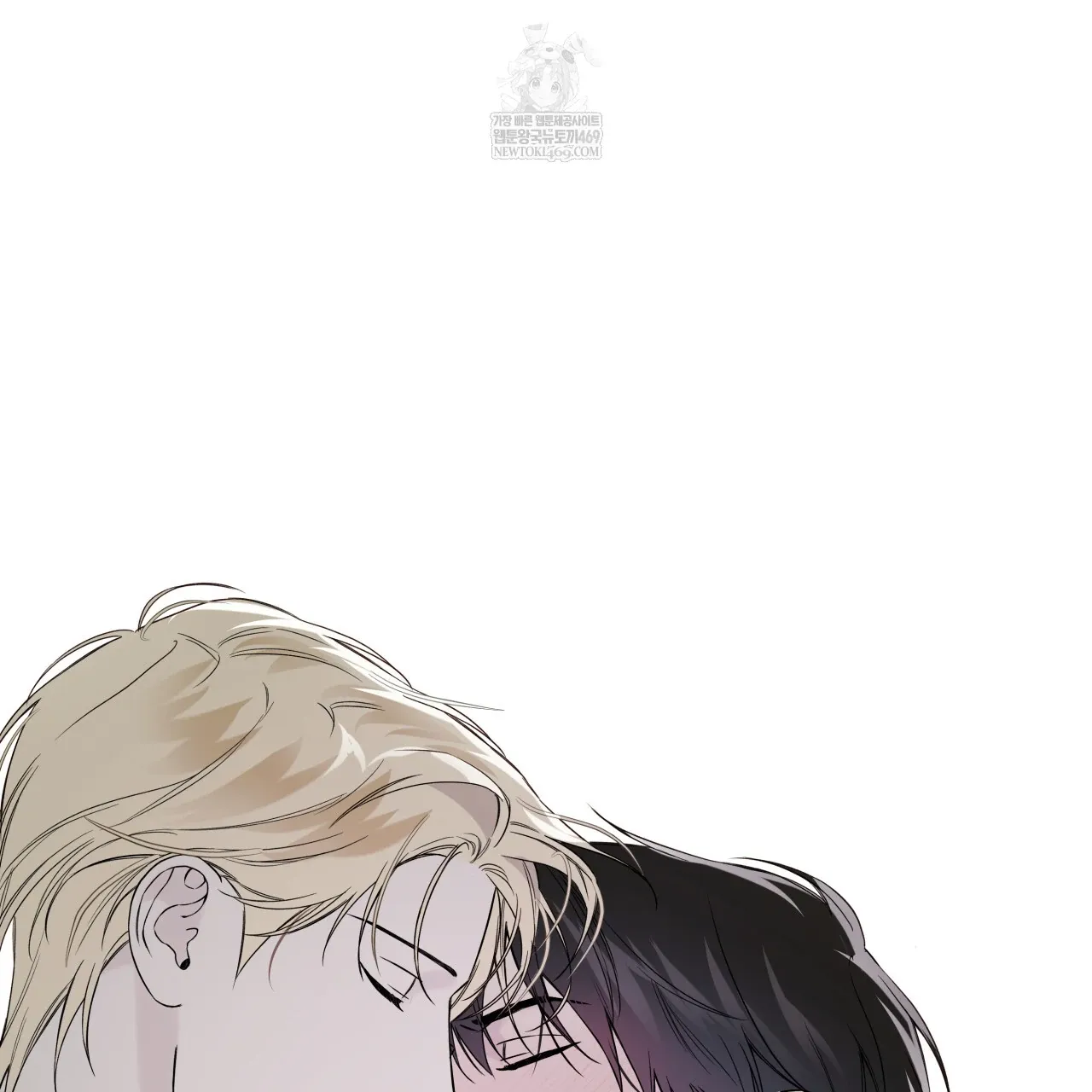 Read Guiding Hazard chapter 62 image 123 on Lezhin