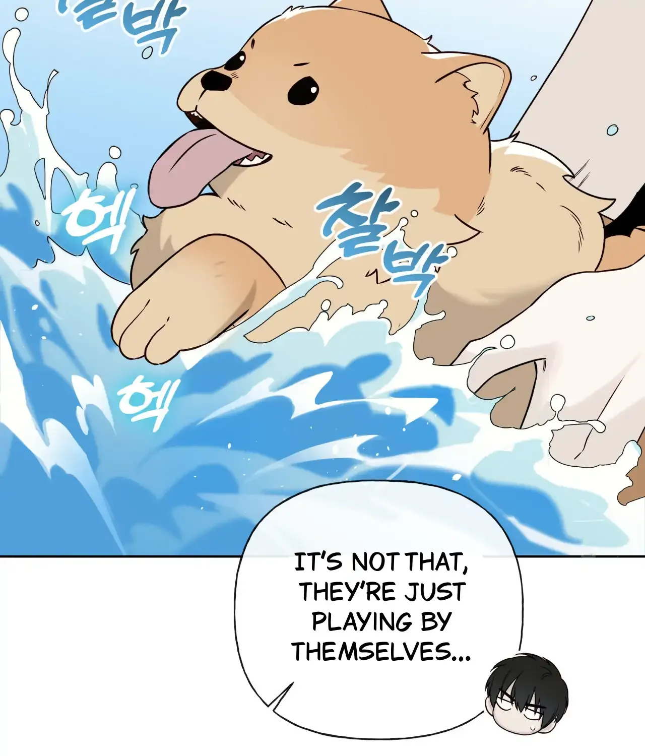 Read Guiding Hazard chapter 62 image 18 on Lezhin