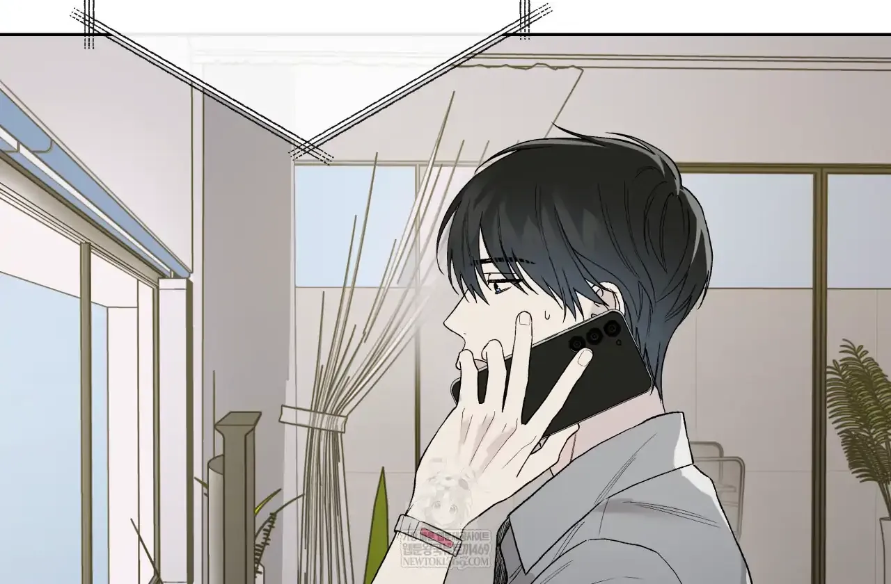 Read Guiding Hazard chapter 62 image 20 on Lezhin