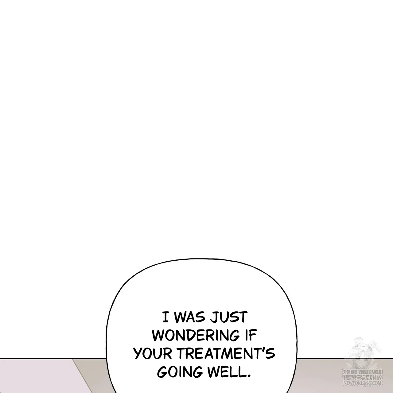 Read Guiding Hazard chapter 62 image 4 on Lezhin