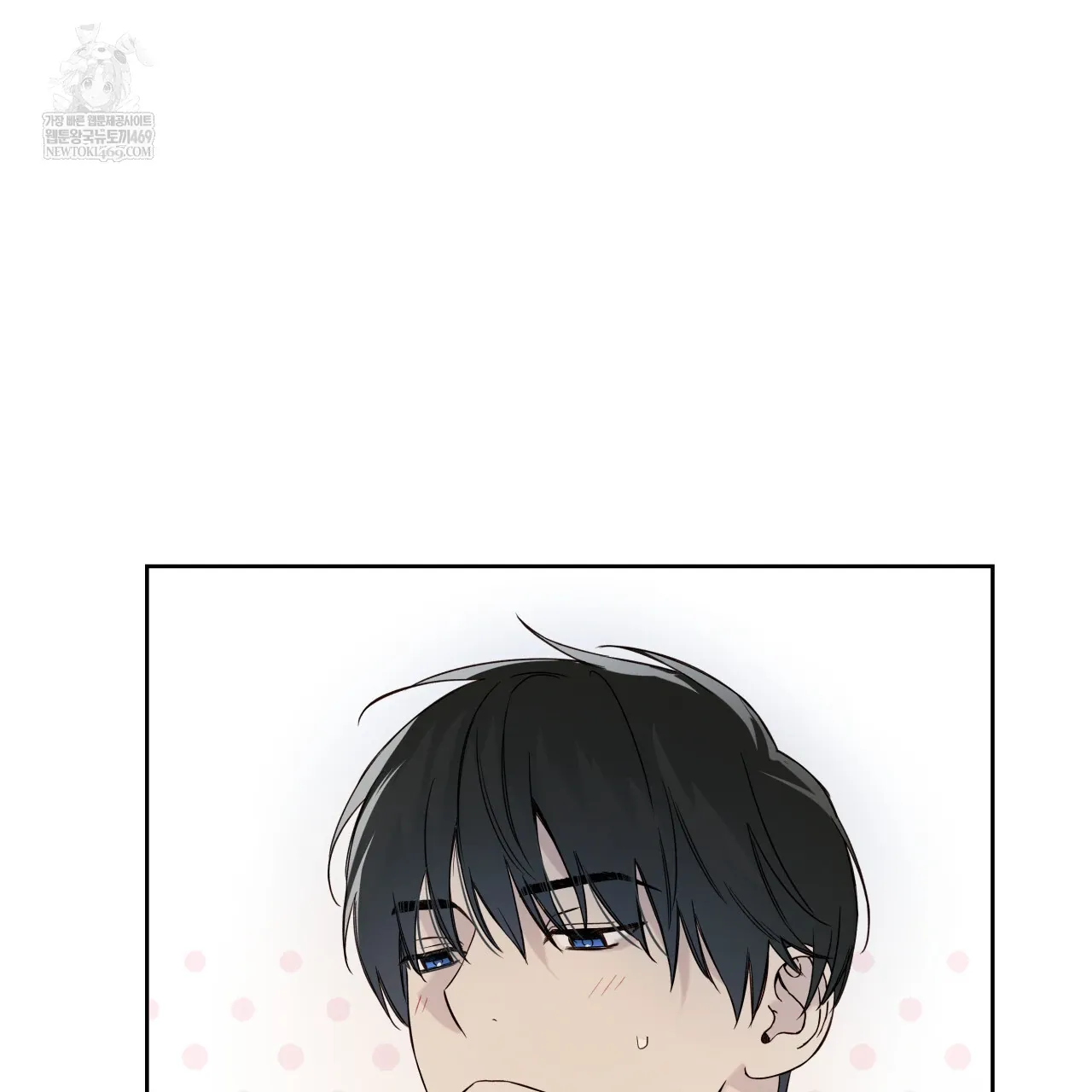 Read Guiding Hazard chapter 62 image 44 on Lezhin