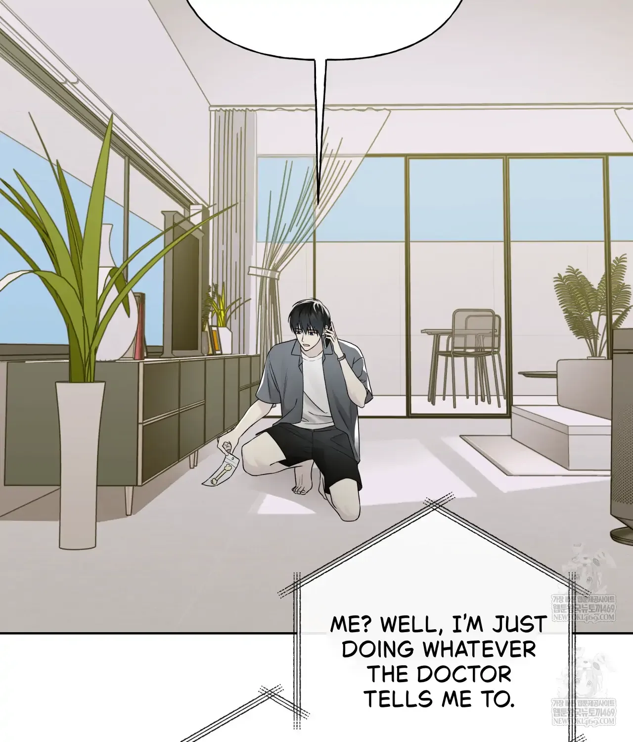Read Guiding Hazard chapter 62 image 5 on Lezhin