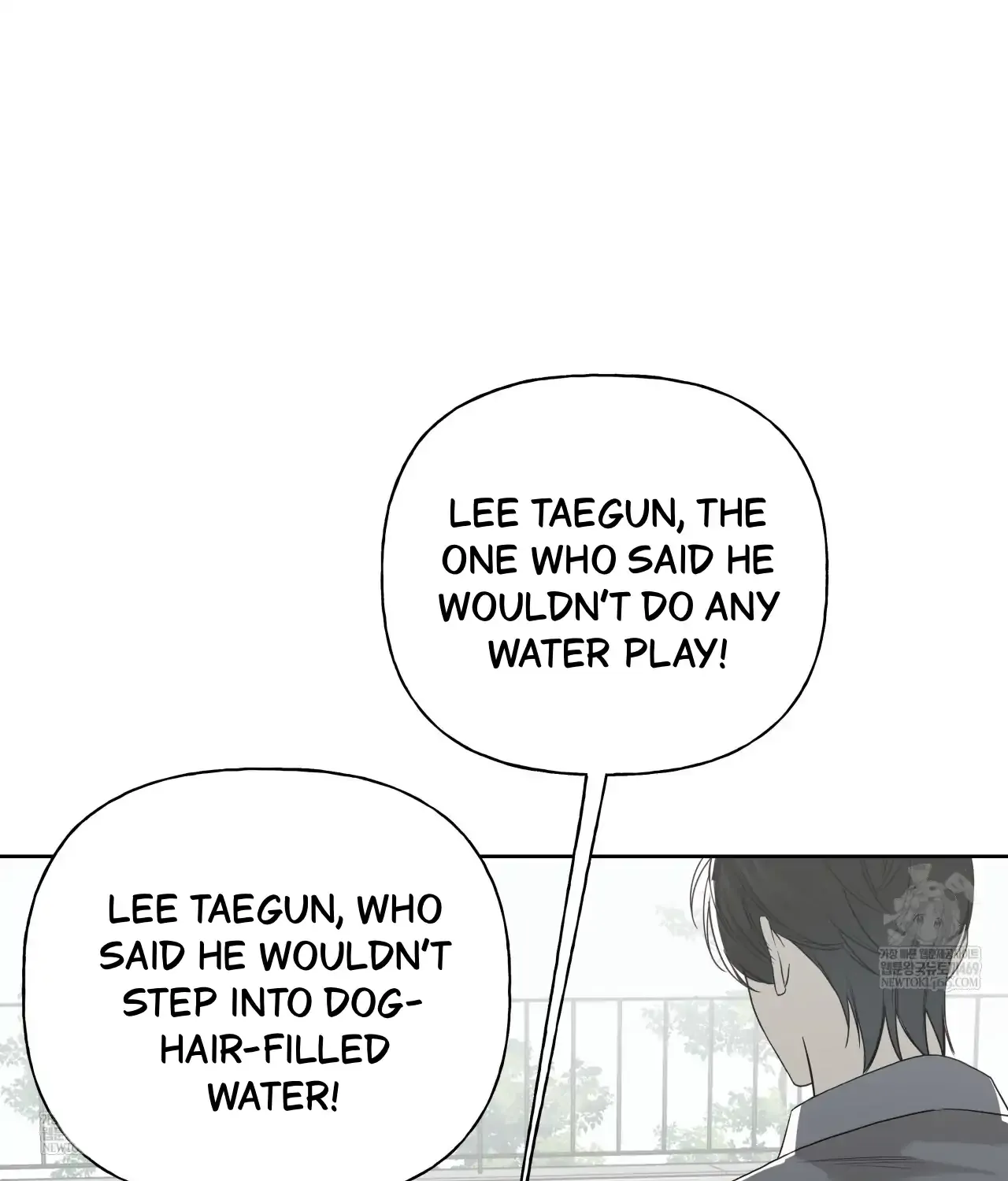 Read Guiding Hazard chapter 62 image 51 on Lezhin