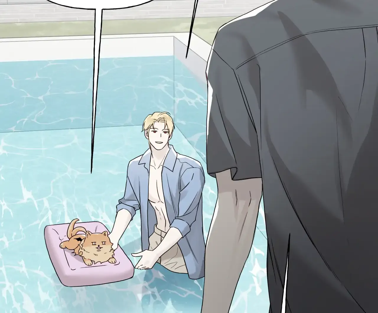 Read Guiding Hazard chapter 62 image 52 on Lezhin