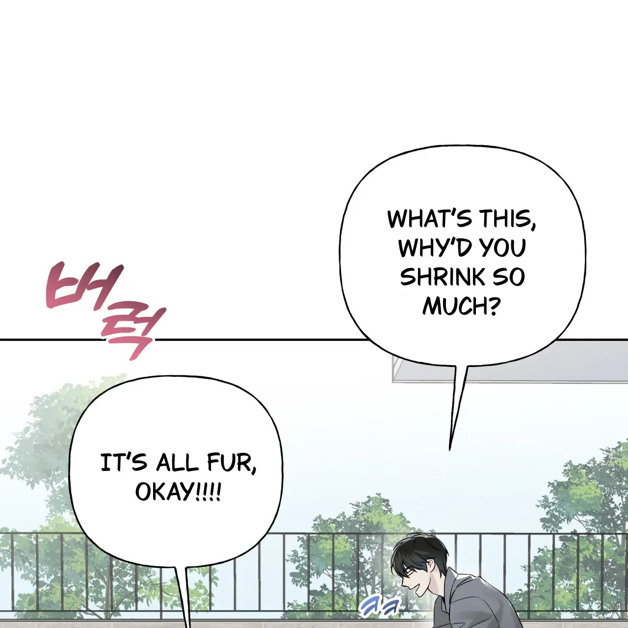 Read Guiding Hazard chapter 62 image 54 on Lezhin
