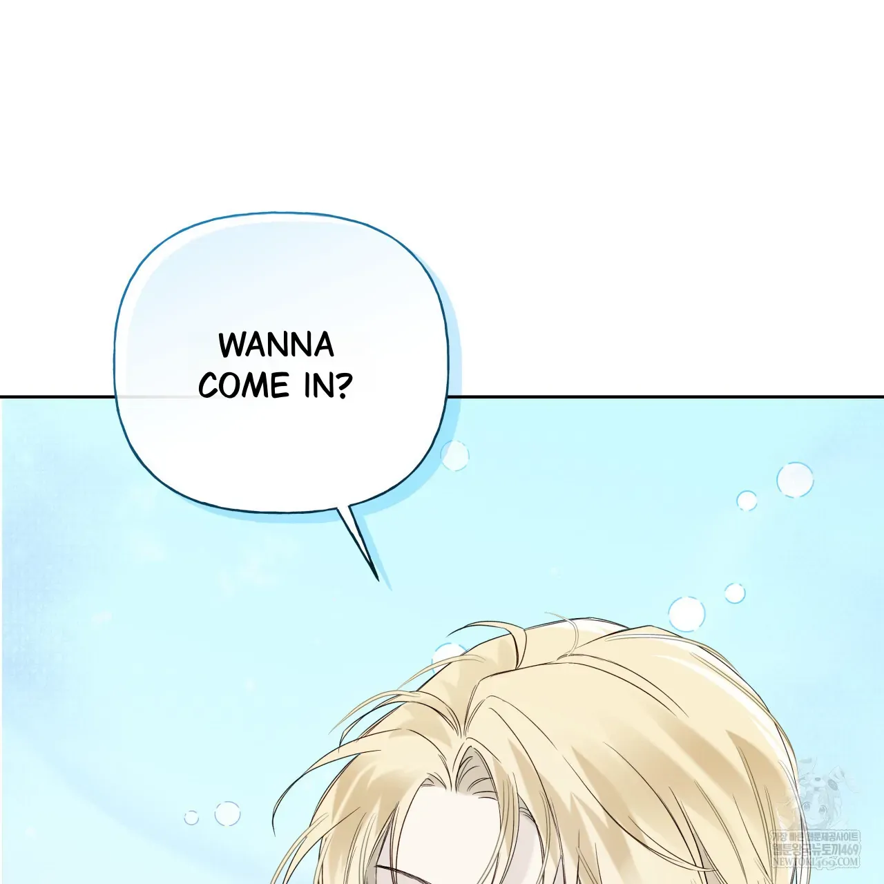 Read Guiding Hazard chapter 62 image 59 on Lezhin