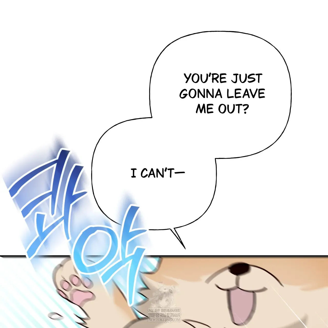 Read Guiding Hazard chapter 62 image 70 on Lezhin
