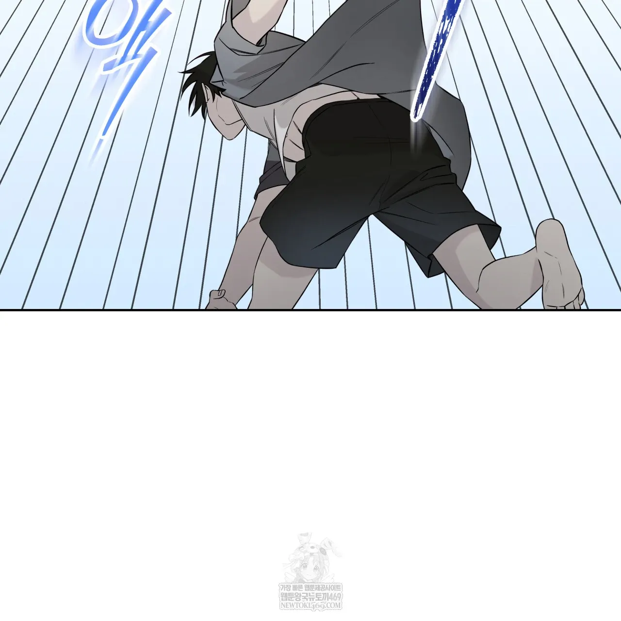 Read Guiding Hazard chapter 62 image 75 on Lezhin