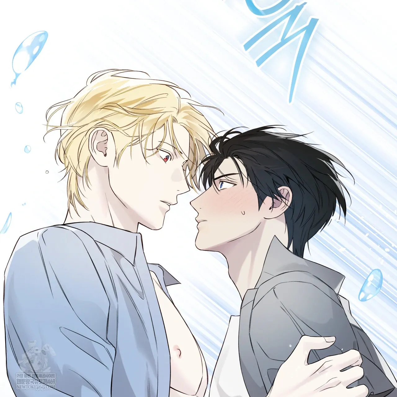 Read Guiding Hazard chapter 62 image 83 on Lezhin
