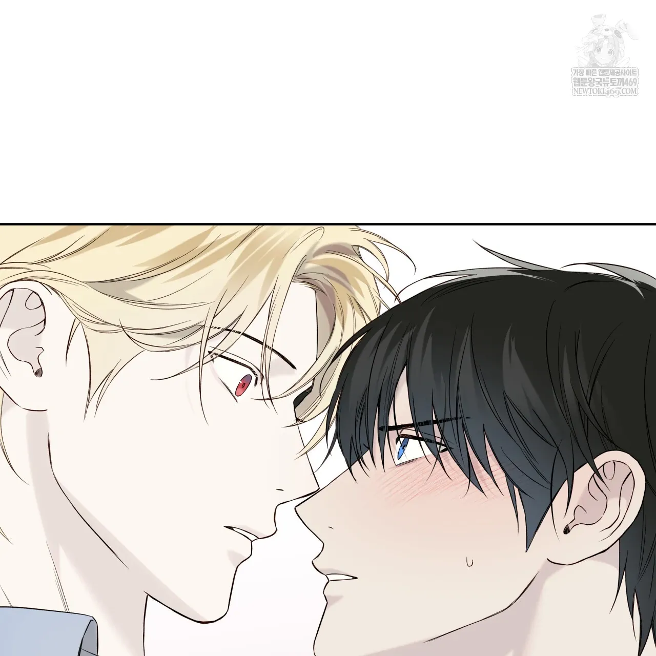 Read Guiding Hazard chapter 62 image 85 on Lezhin