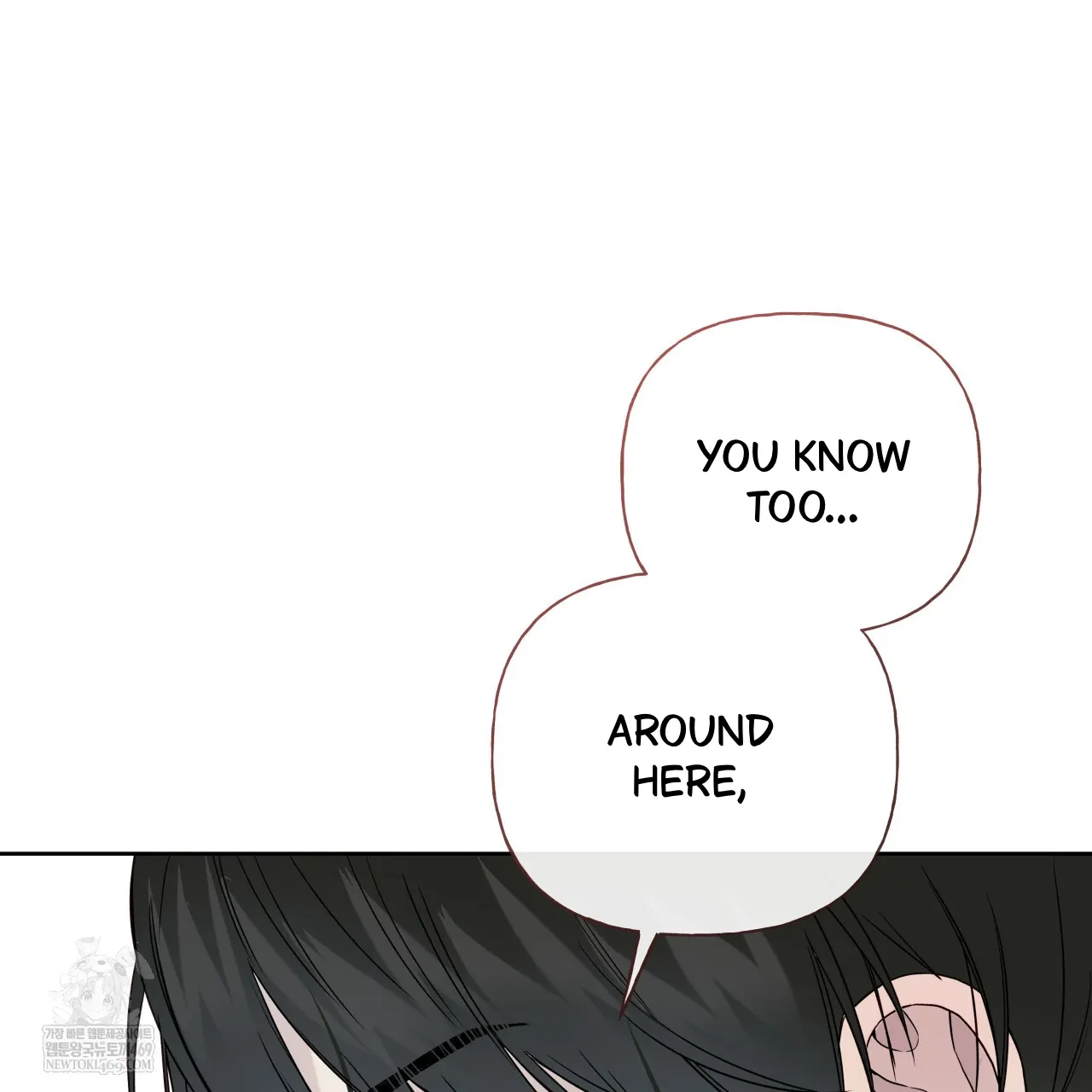 Read Guiding Hazard chapter 62 image 92 on Lezhin