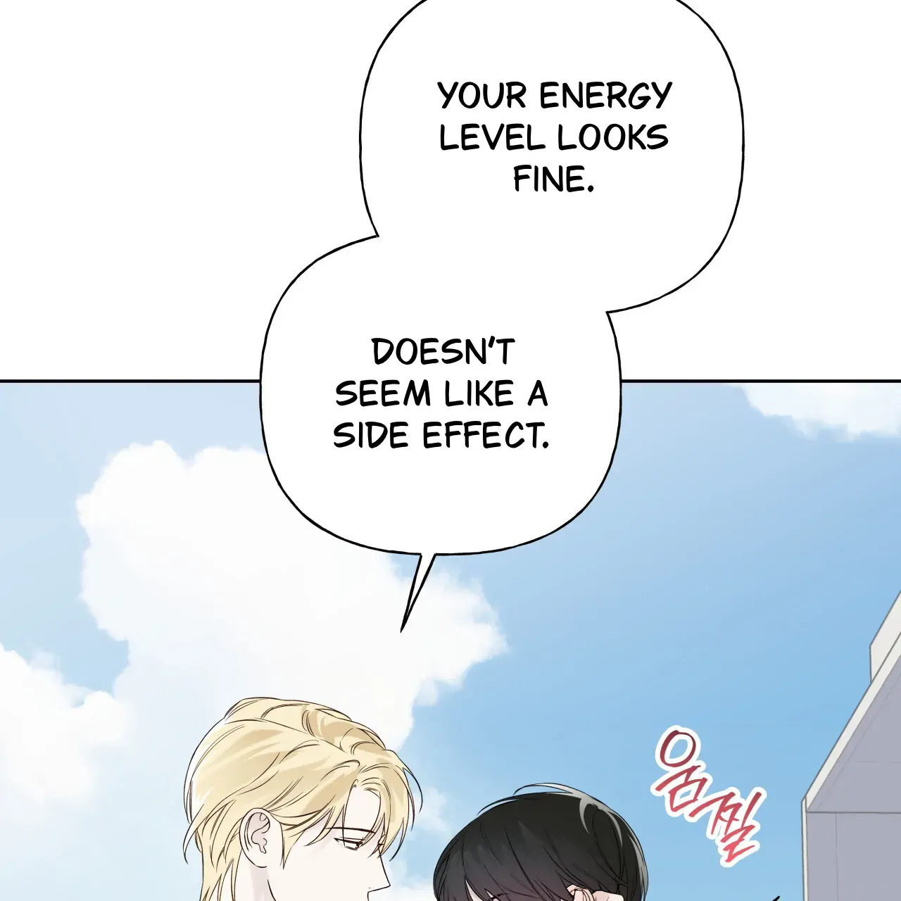 Read Guiding Hazard chapter 62 image 99 on Lezhin