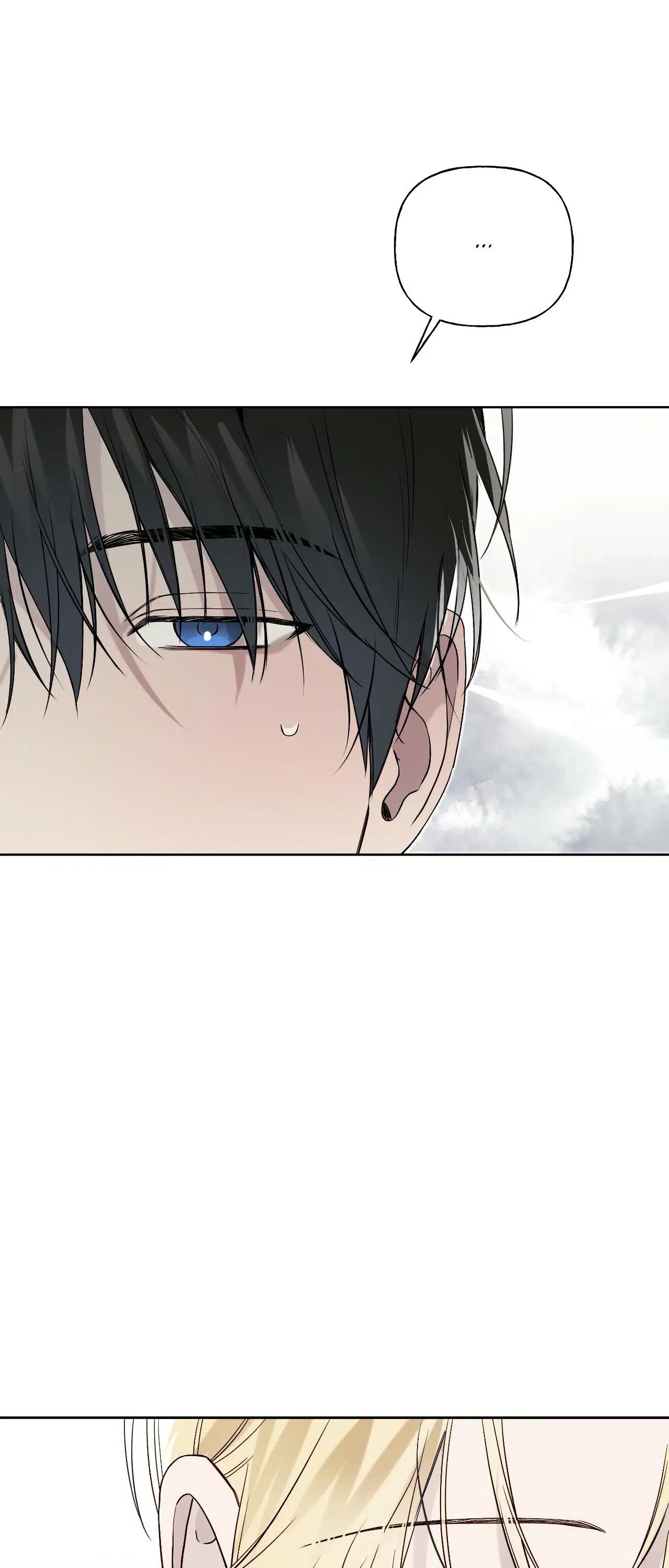 Read Guiding Hazard chapter 63.1 image 2 on Lezhin