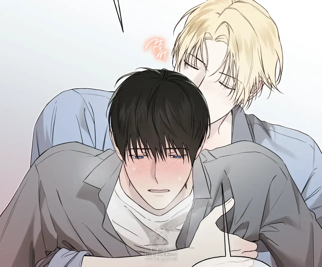Read Guiding Hazard chapter 63 image 100 on Lezhin