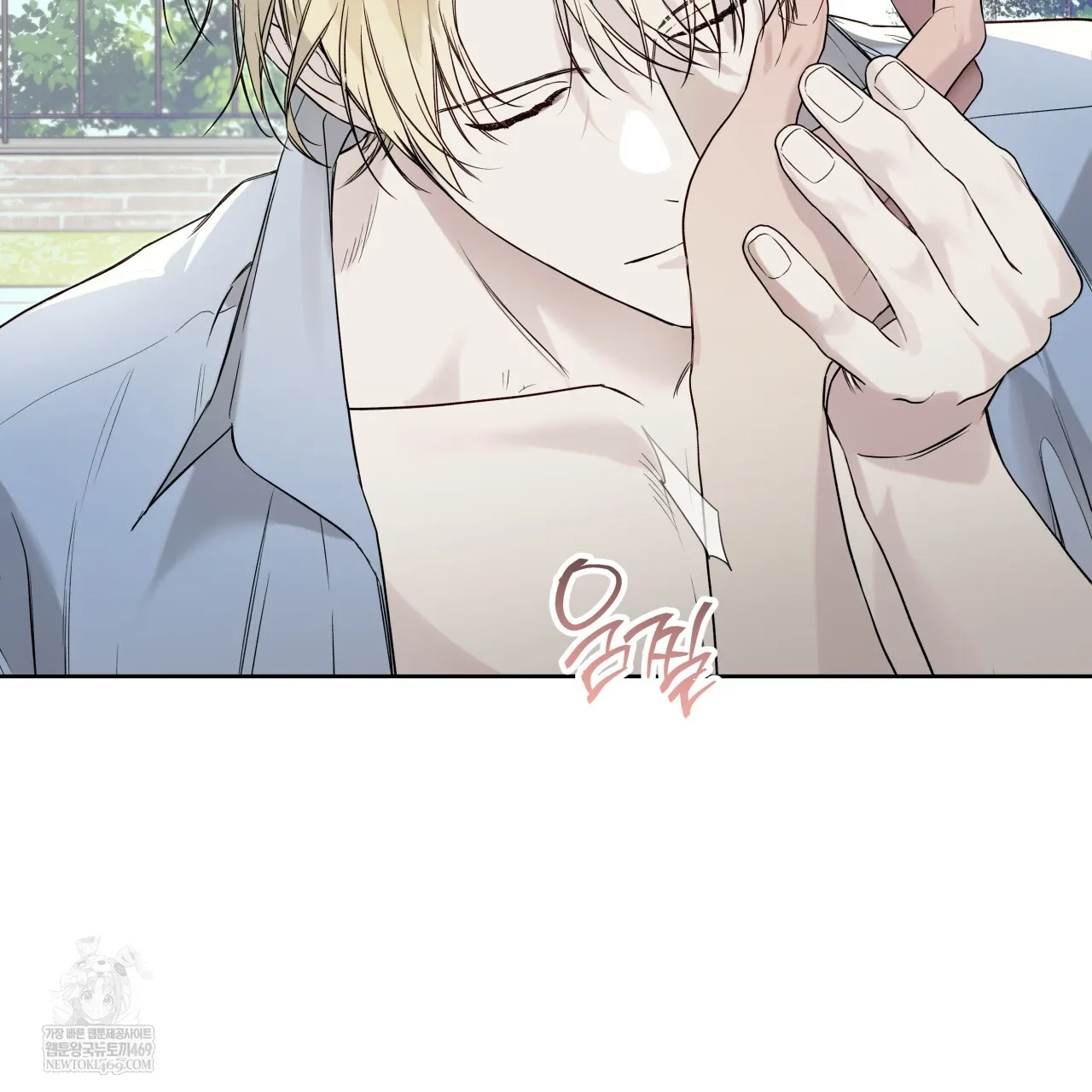 Read Guiding Hazard chapter 63 image 12 on Lezhin