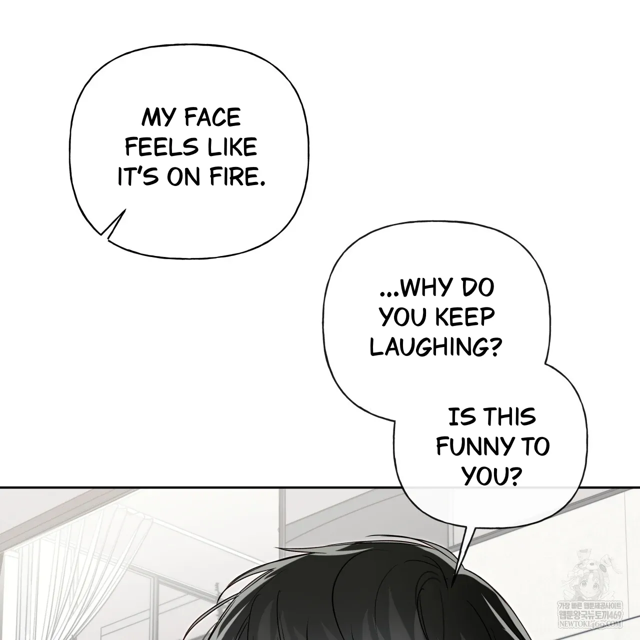 Read Guiding Hazard chapter 63 image 13 on Lezhin
