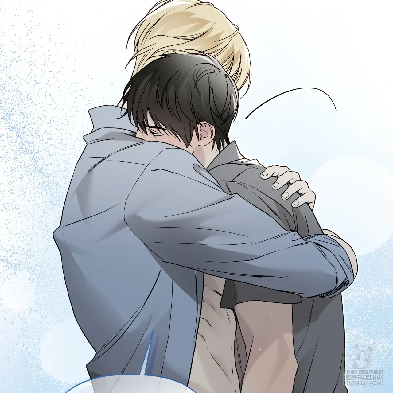 Read Guiding Hazard chapter 63 image 16 on Lezhin
