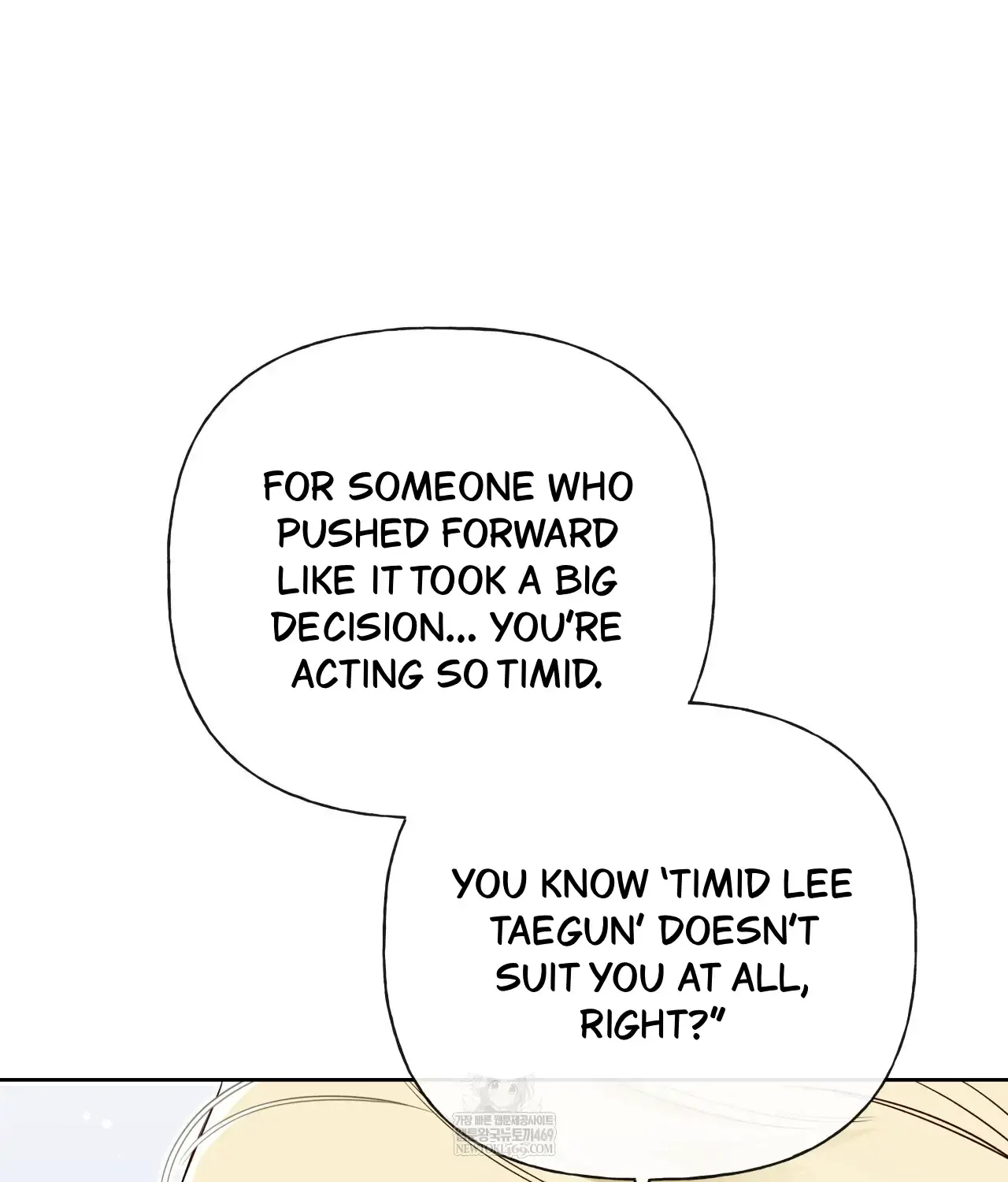 Read Guiding Hazard chapter 63 image 20 on Lezhin