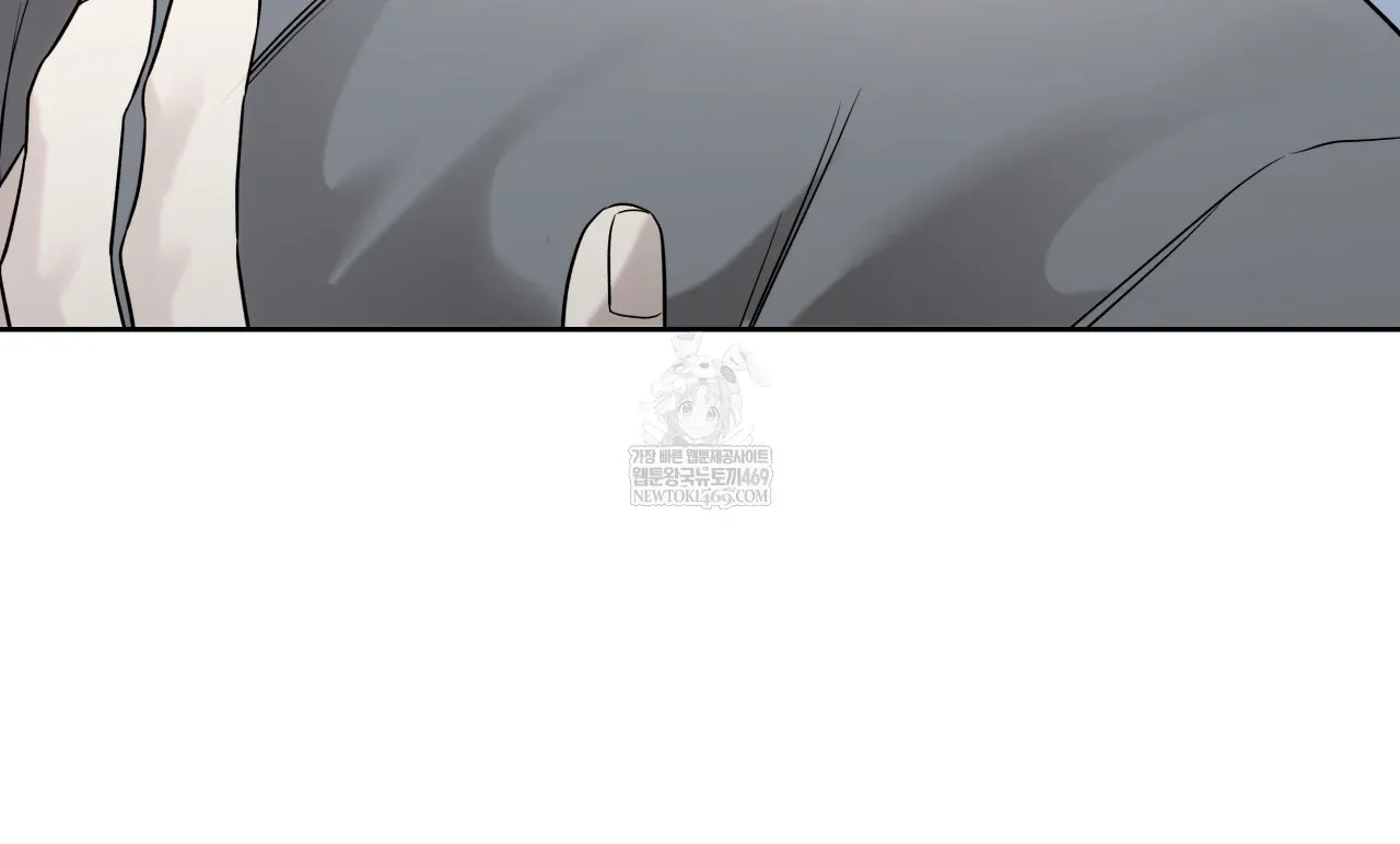 Read Guiding Hazard chapter 63 image 22 on Lezhin