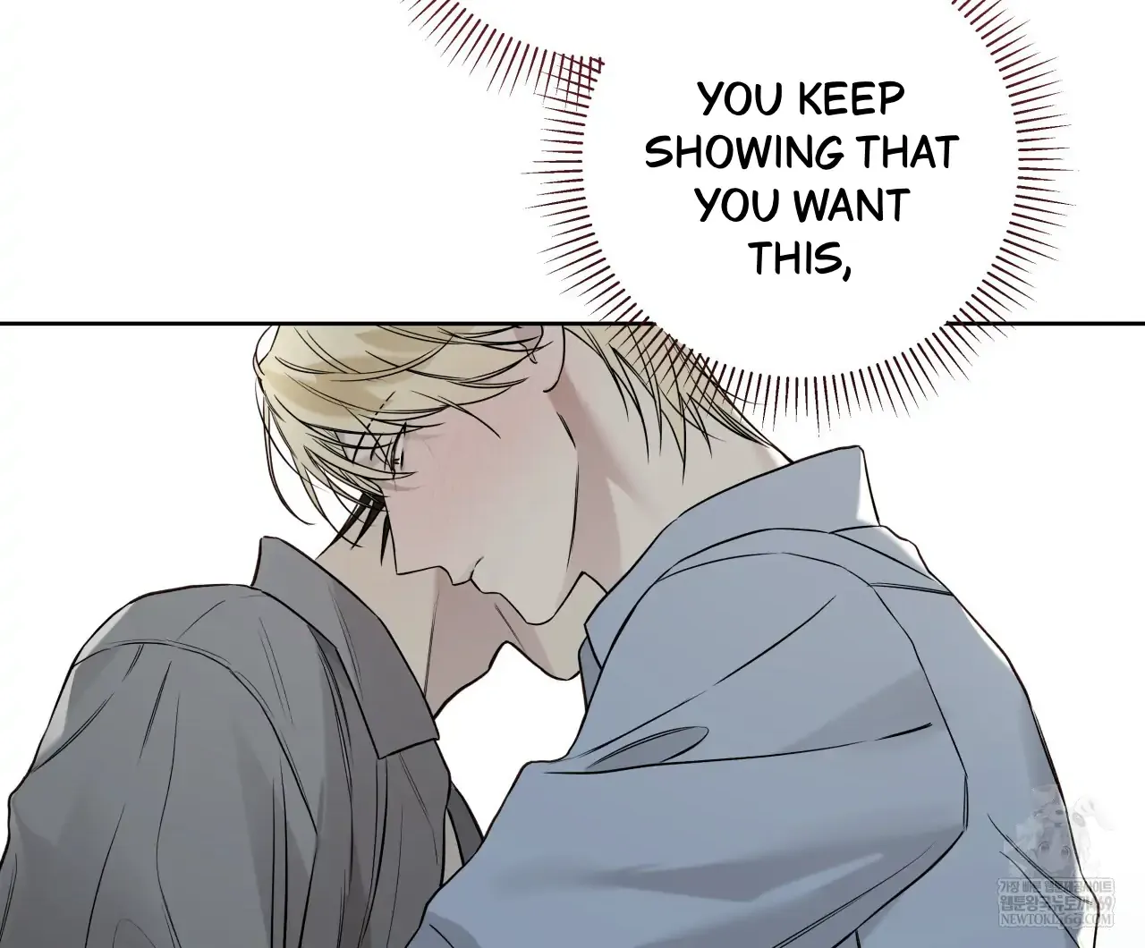Read Guiding Hazard chapter 63 image 25 on Lezhin