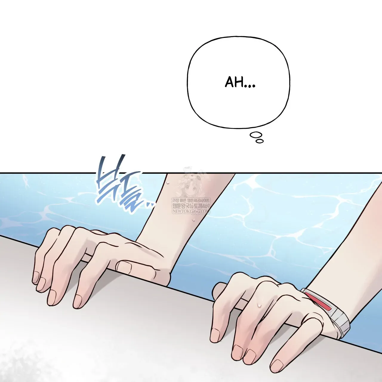 Read Guiding Hazard chapter 63 image 36 on Lezhin