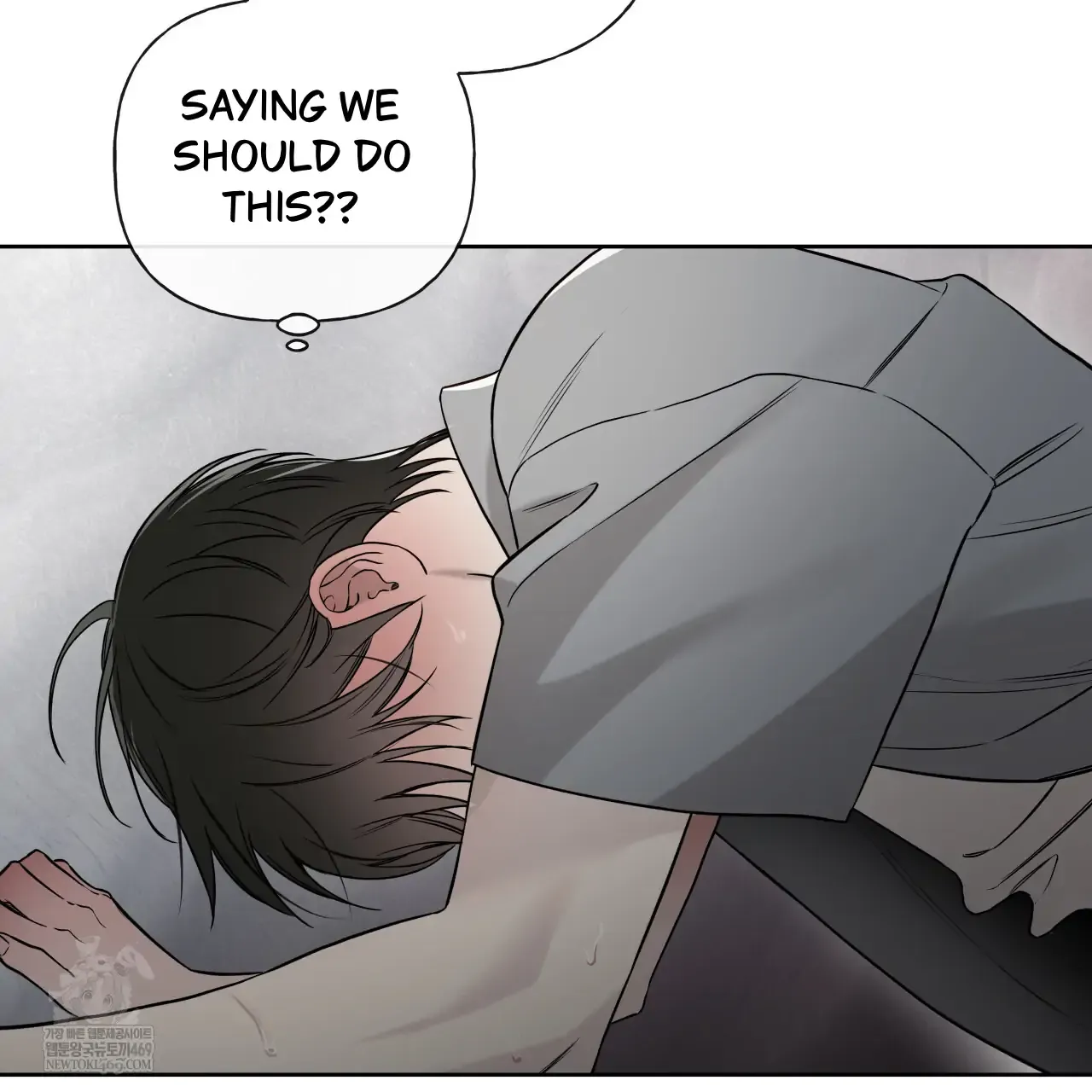 Read Guiding Hazard chapter 63 image 38 on Lezhin