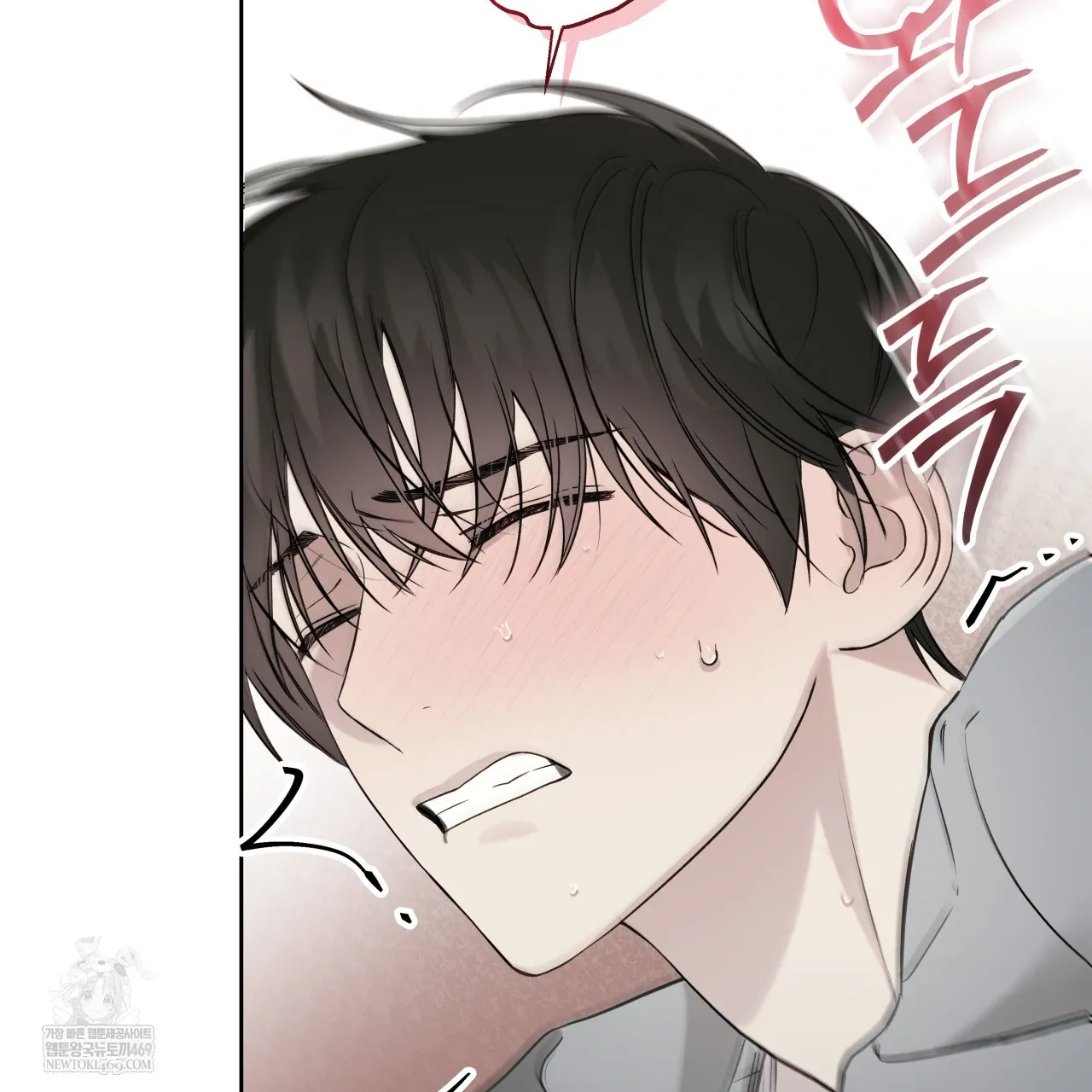 Read Guiding Hazard chapter 63 image 43 on Lezhin