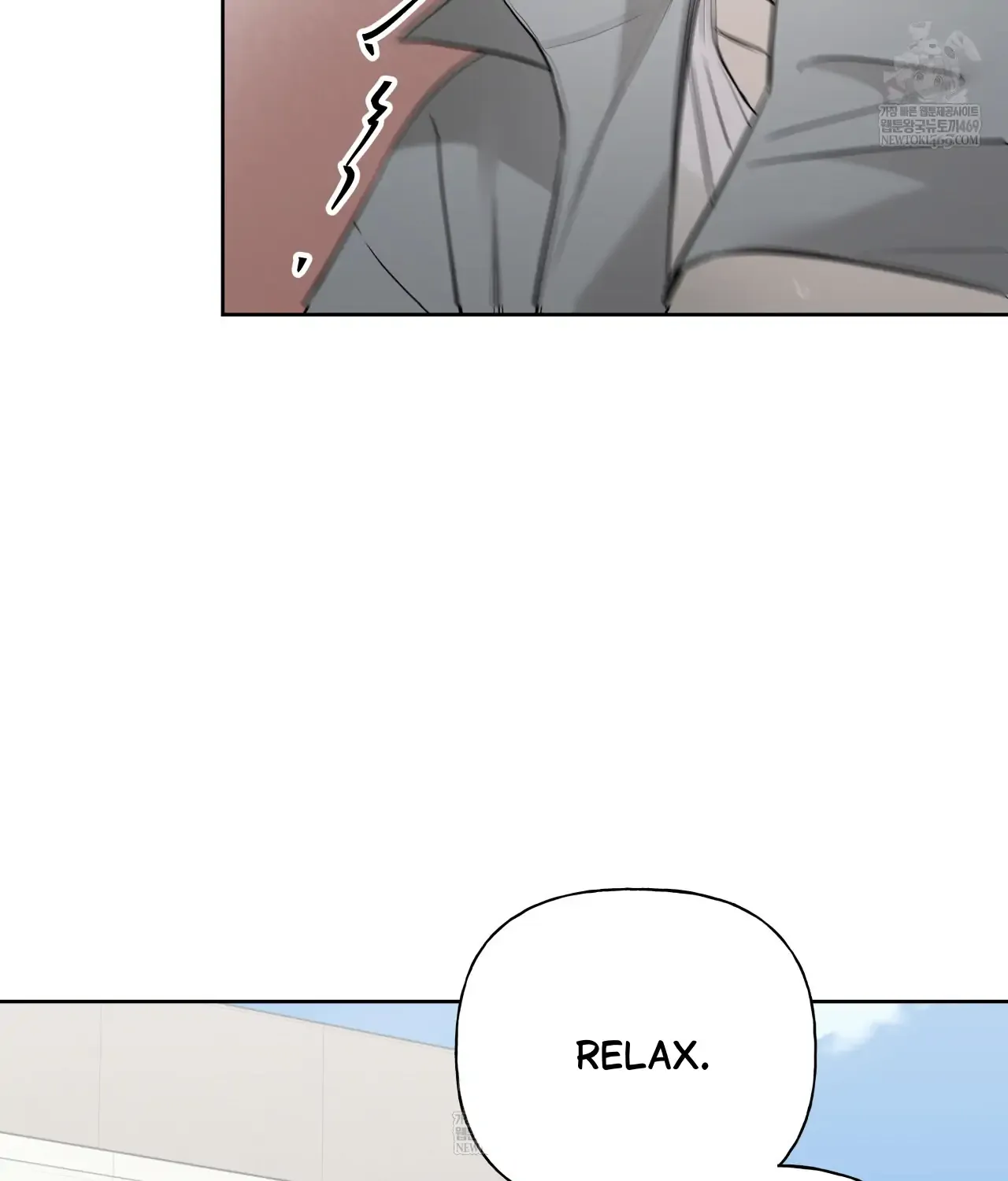 Read Guiding Hazard chapter 63 image 44 on Lezhin