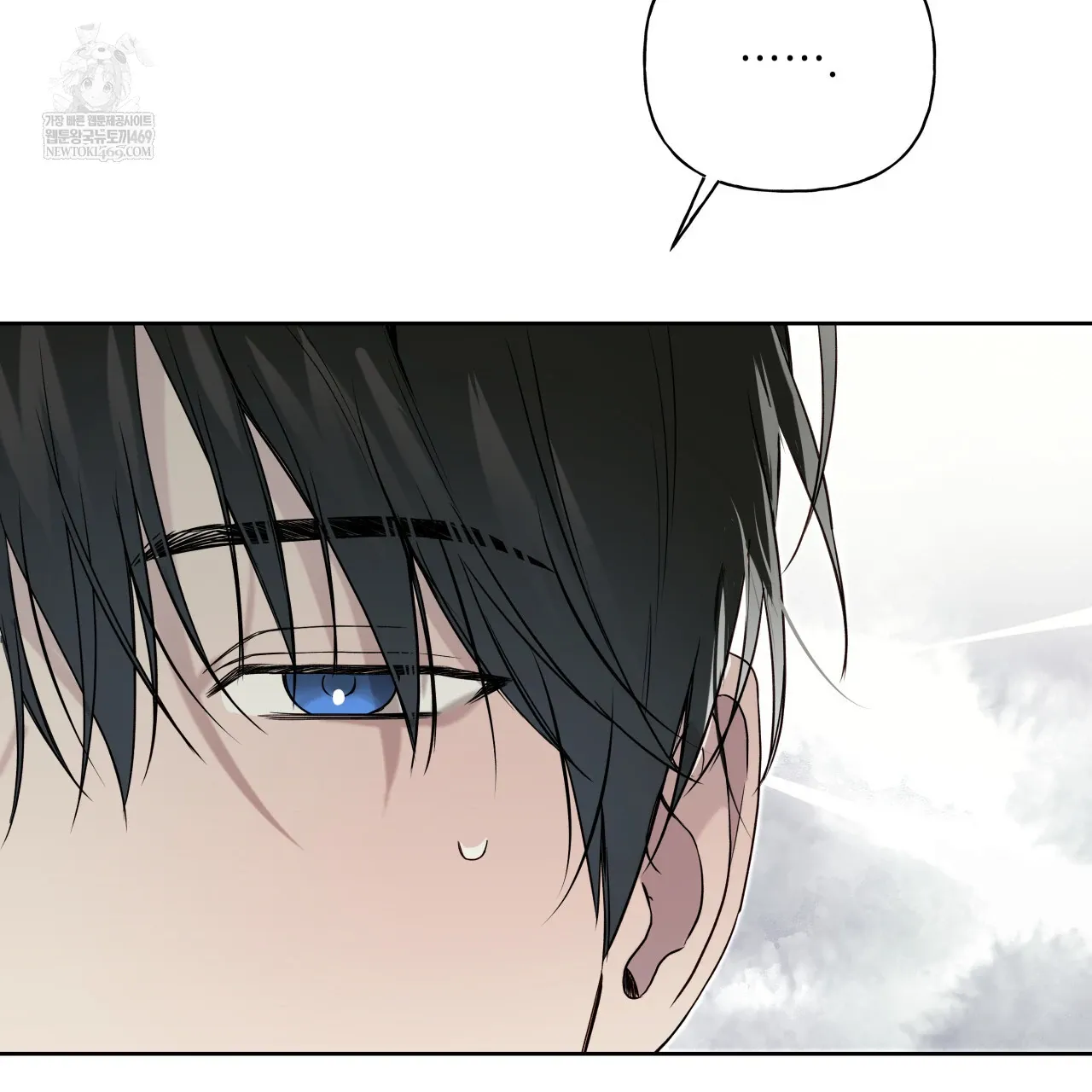Read Guiding Hazard chapter 63 image 5 on Lezhin
