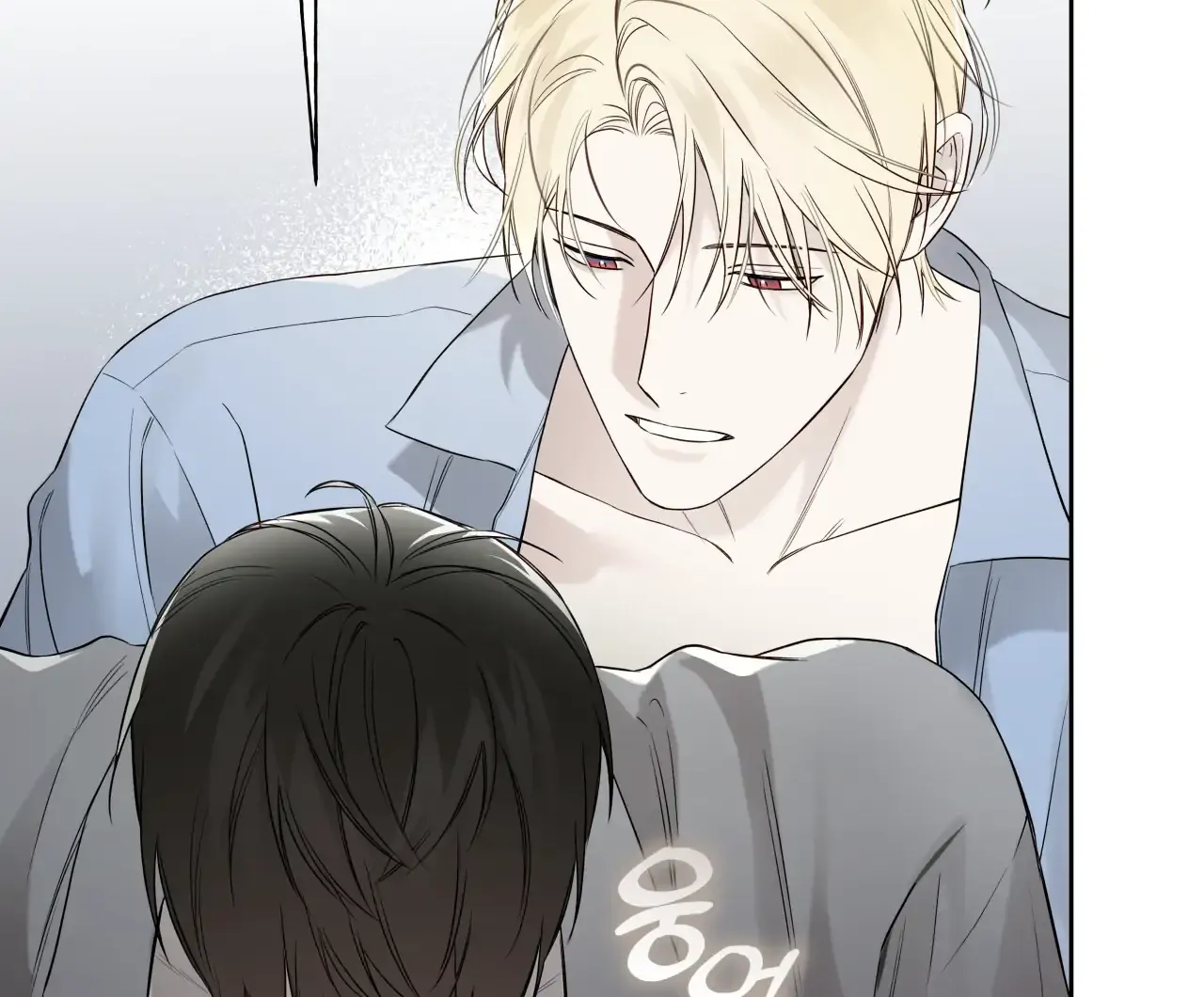 Read Guiding Hazard chapter 63 image 51 on Lezhin