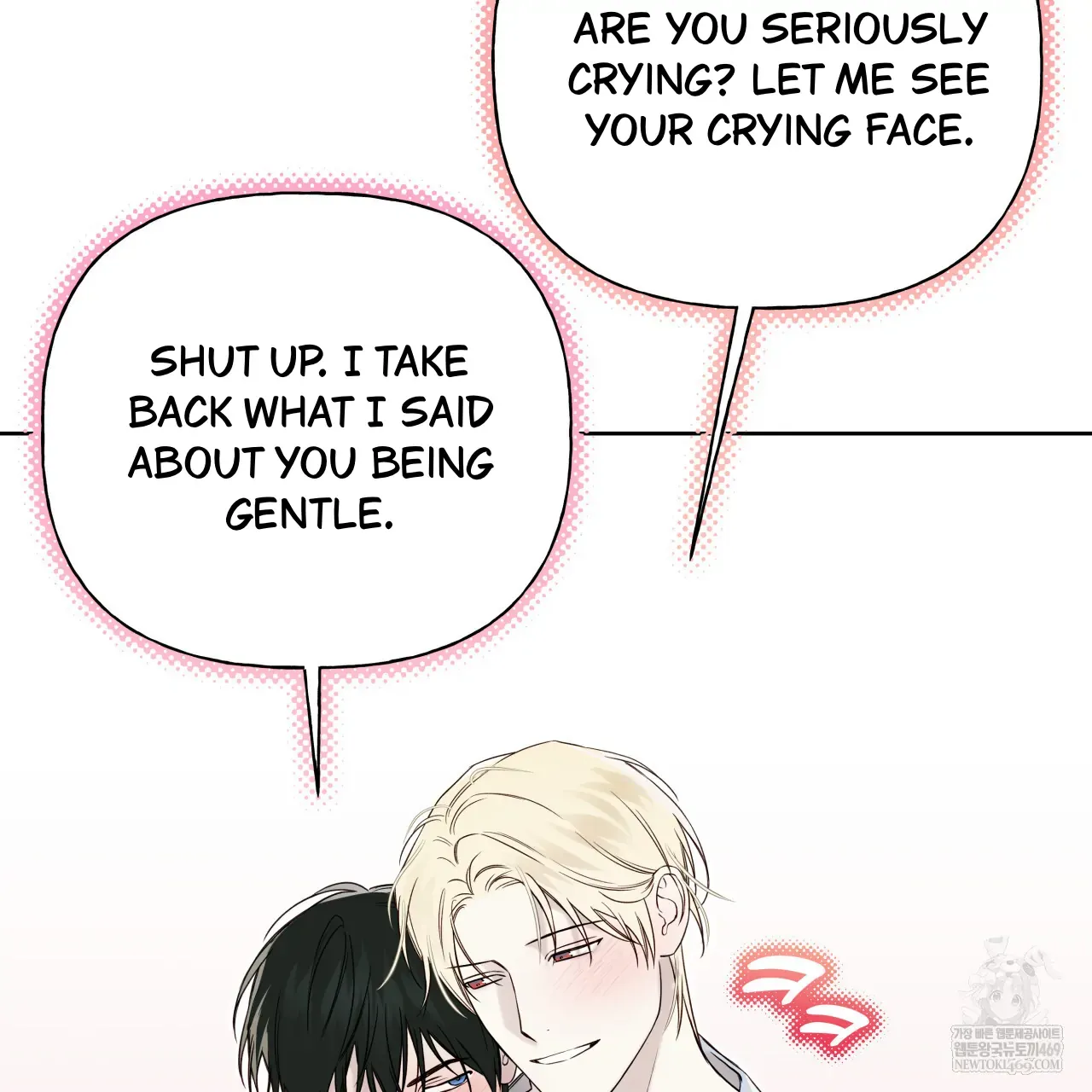 Read Guiding Hazard chapter 63 image 55 on Lezhin